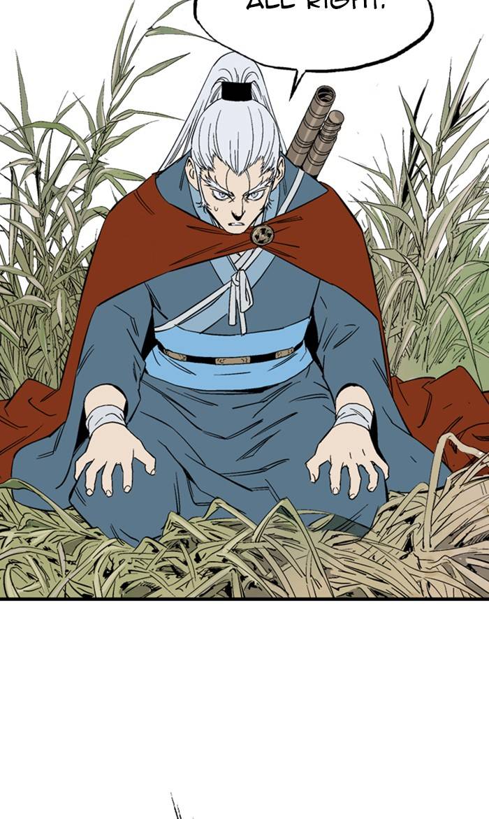 Read Gosu (en) Manga Online