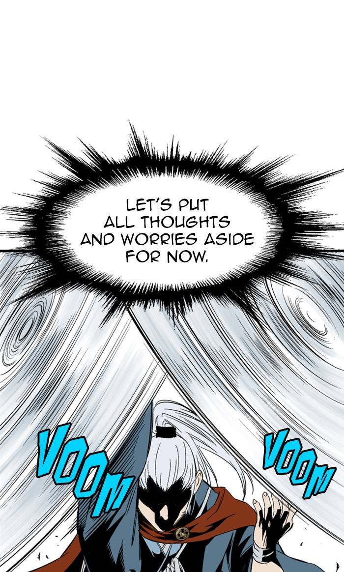 Read Gosu (en) Manga Online