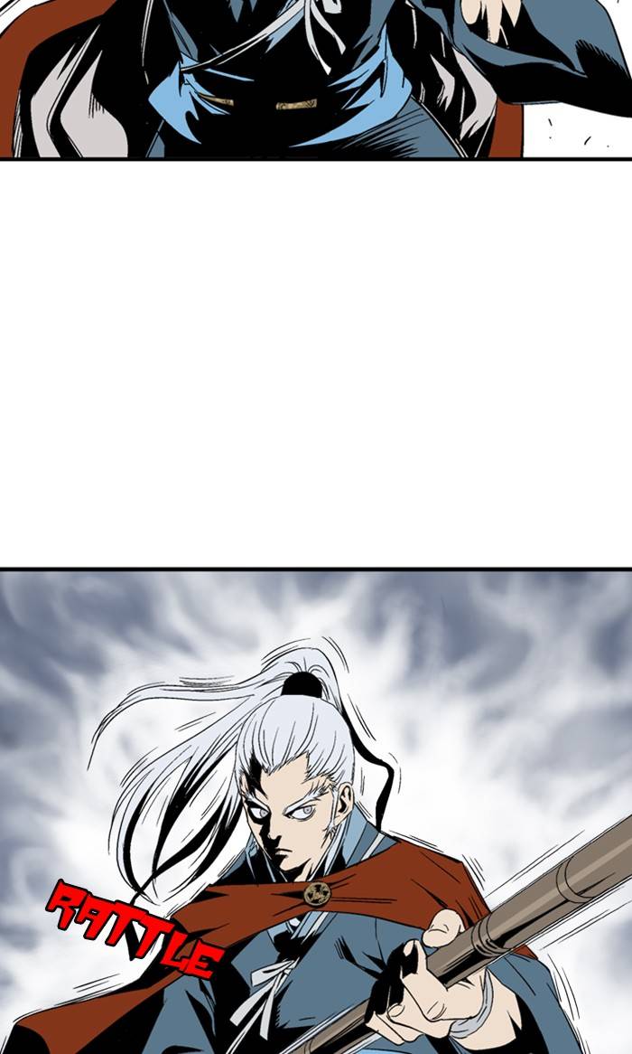 Read Gosu (en) Manga Online