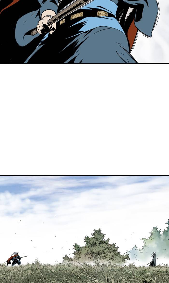 Read Gosu (en) Manga Online