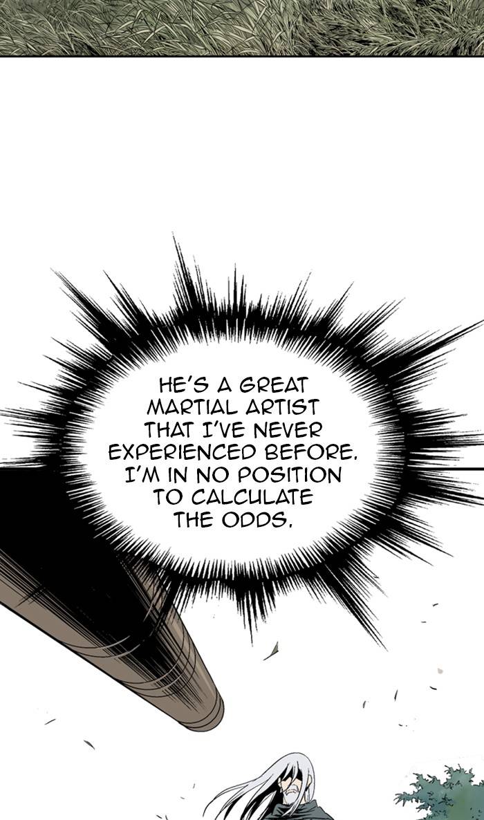 Read Gosu (en) Manga Online