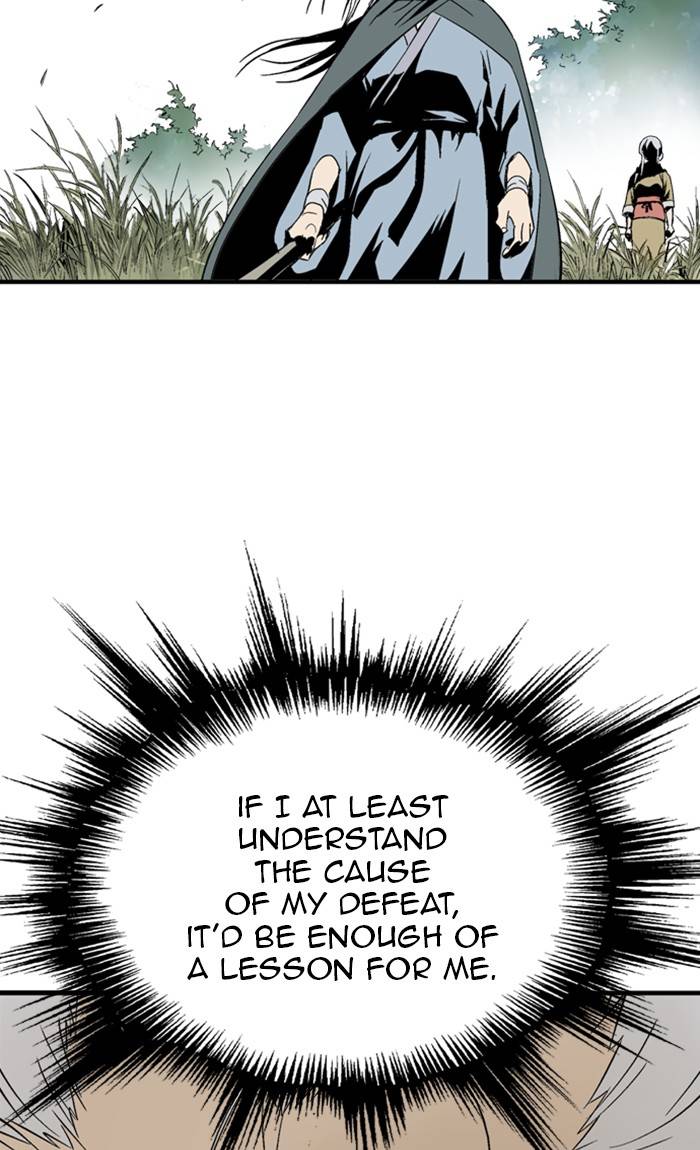 Read Gosu (en) Manga Online