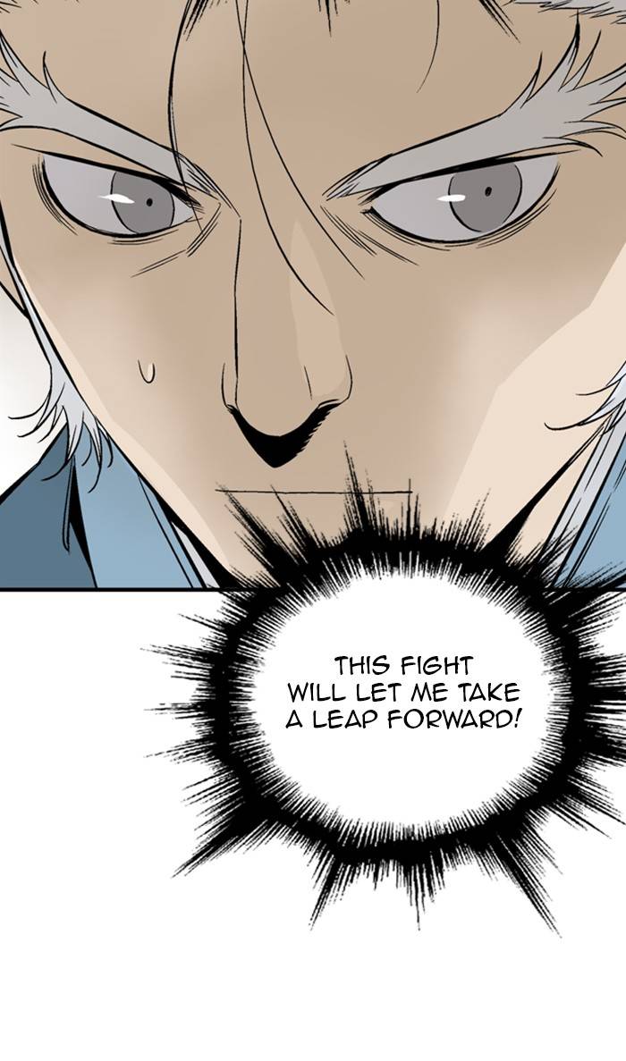 Read Gosu (en) Manga Online