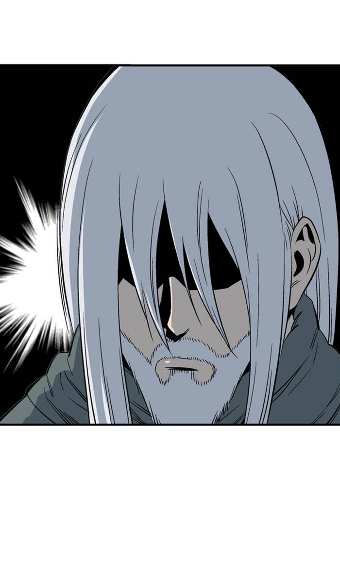 Read Gosu (en) Manga Online