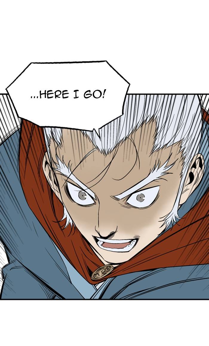 Read Gosu (en) Manga Online