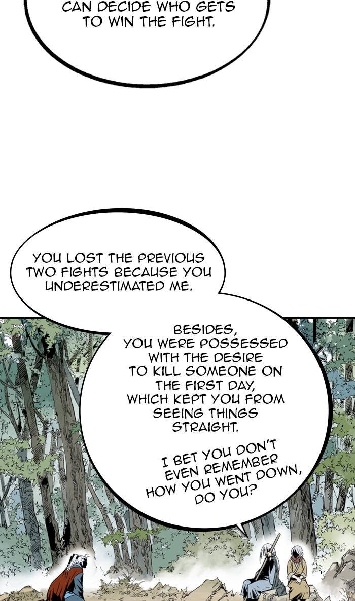 Read Gosu (en) Manga Online