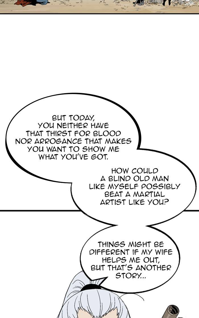 Read Gosu (en) Manga Online