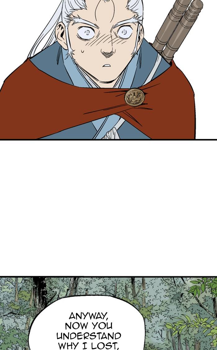 Read Gosu (en) Manga Online