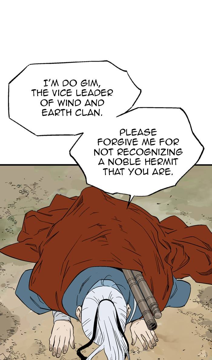 Read Gosu (en) Manga Online