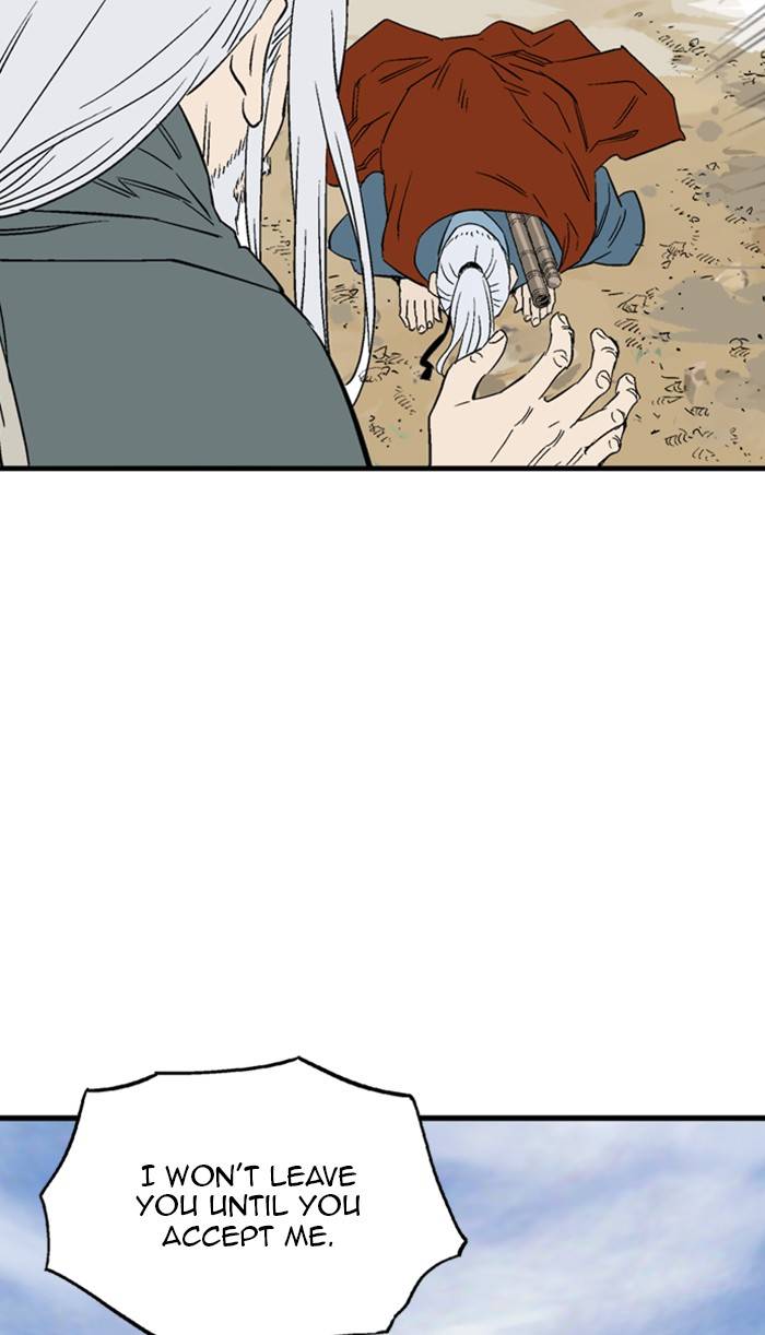 Read Gosu (en) Manga Online