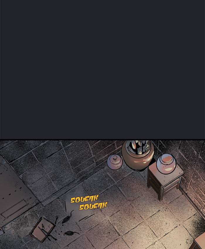 Read Gosu (en) Manga Online