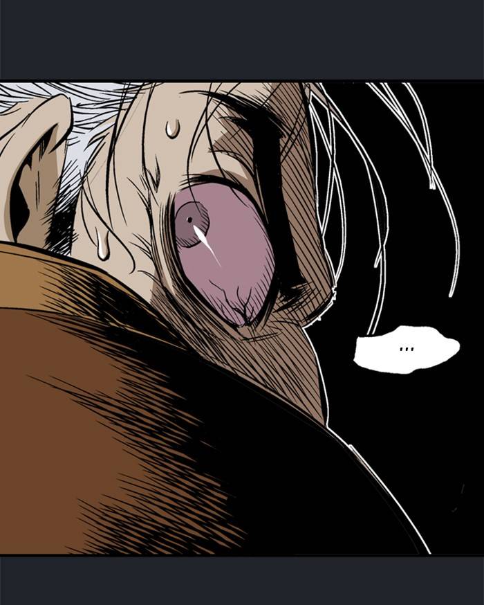 Read Gosu (en) Manga Online