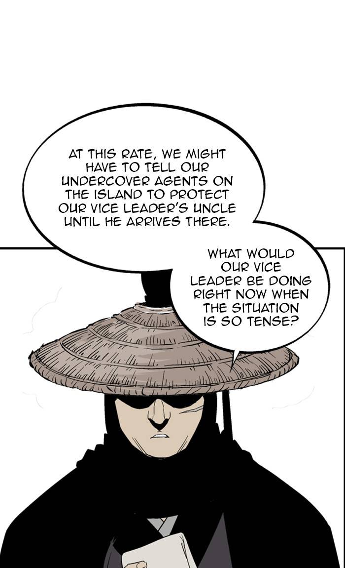 Read Gosu (en) Manga Online