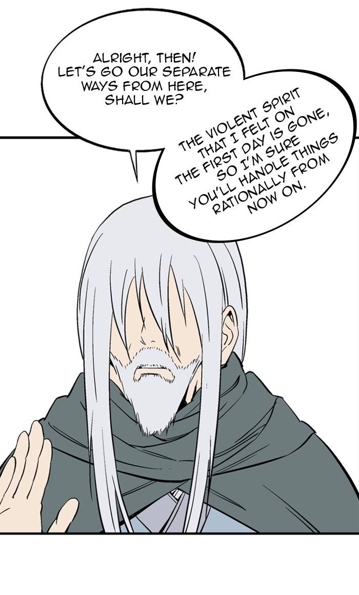 Read Gosu (en) Manga Online