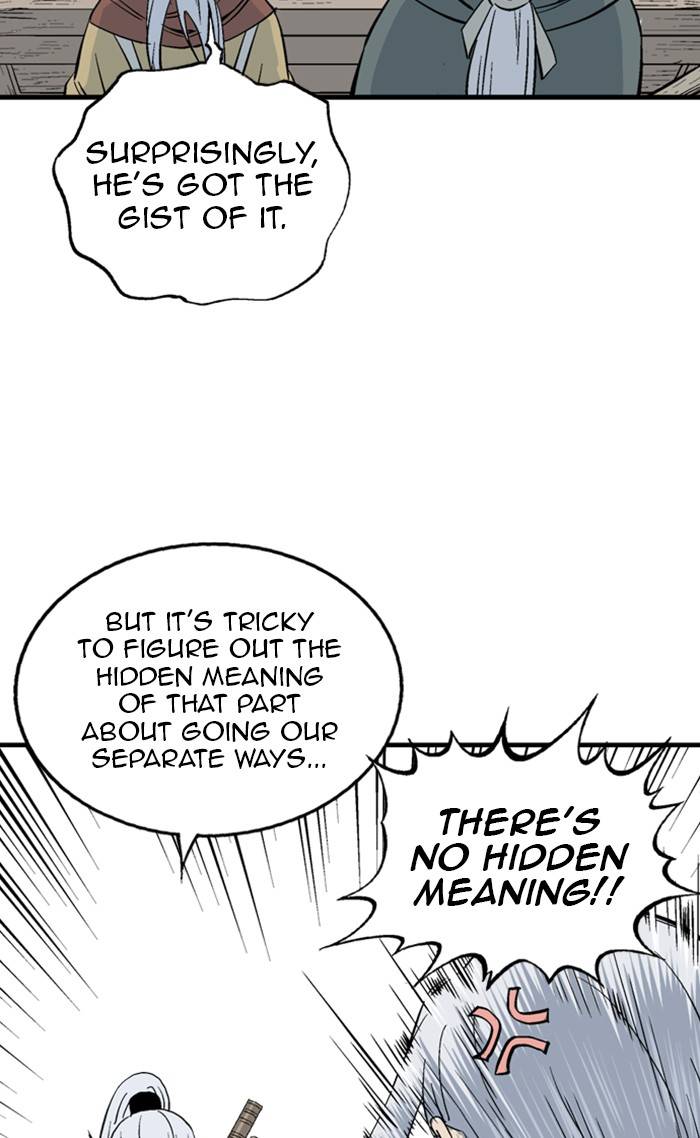 Read Gosu (en) Manga Online