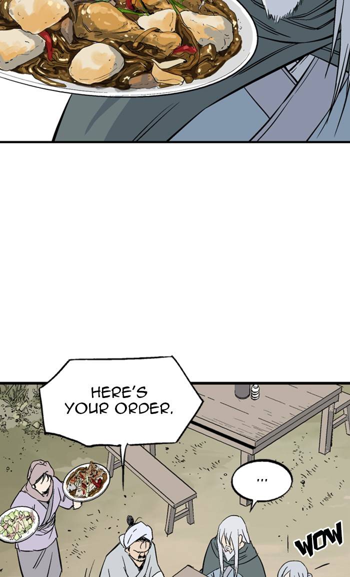 Read Gosu (en) Manga Online