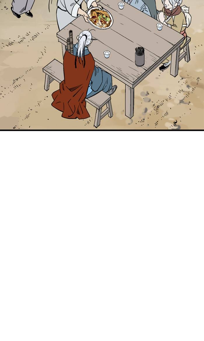 Read Gosu (en) Manga Online