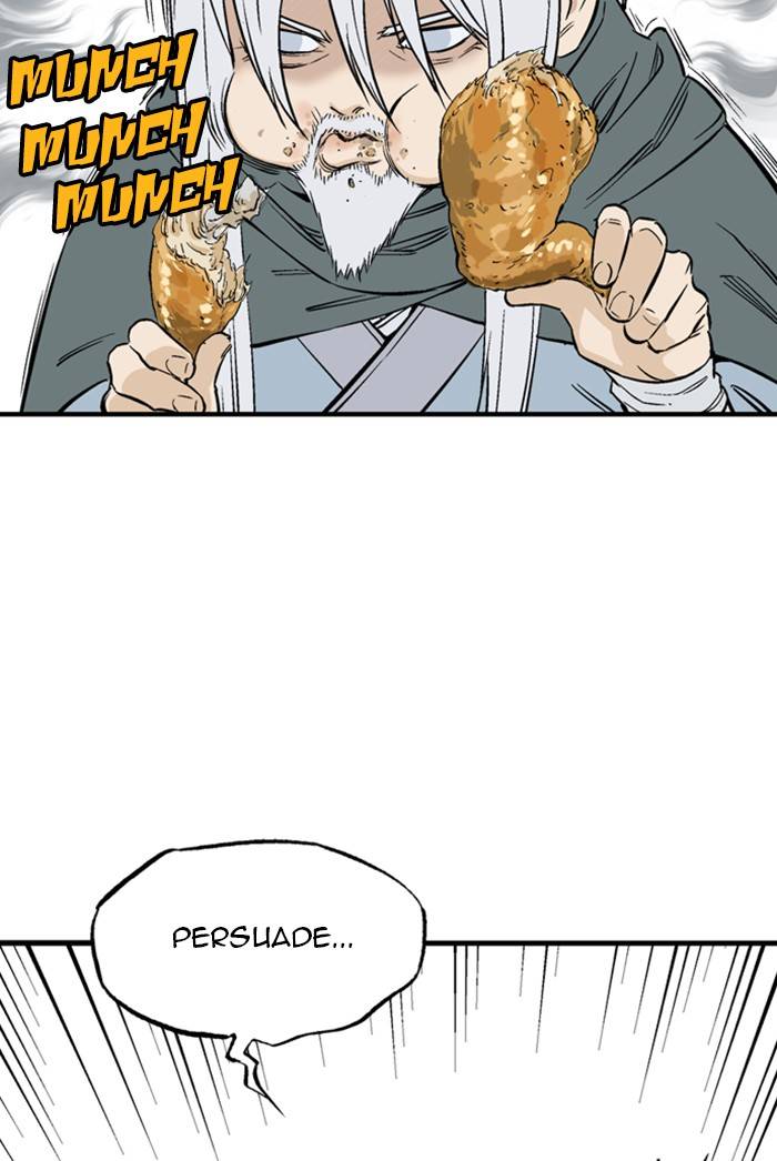 Read Gosu (en) Manga Online