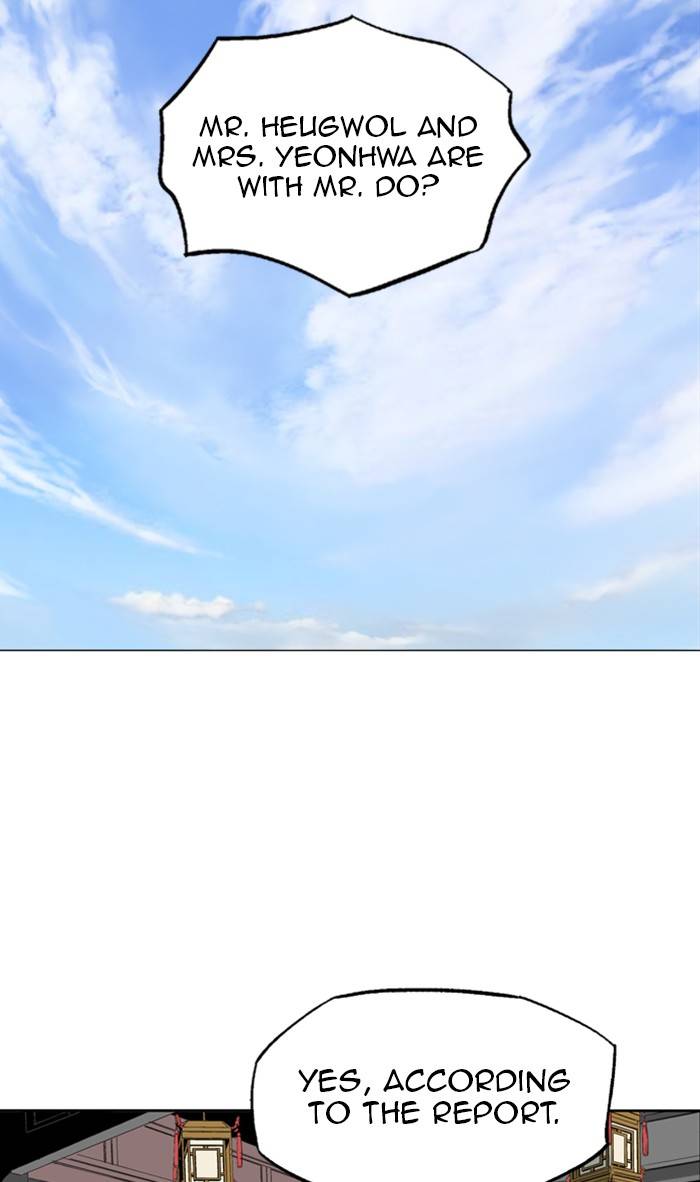 Read Gosu (en) Manga Online