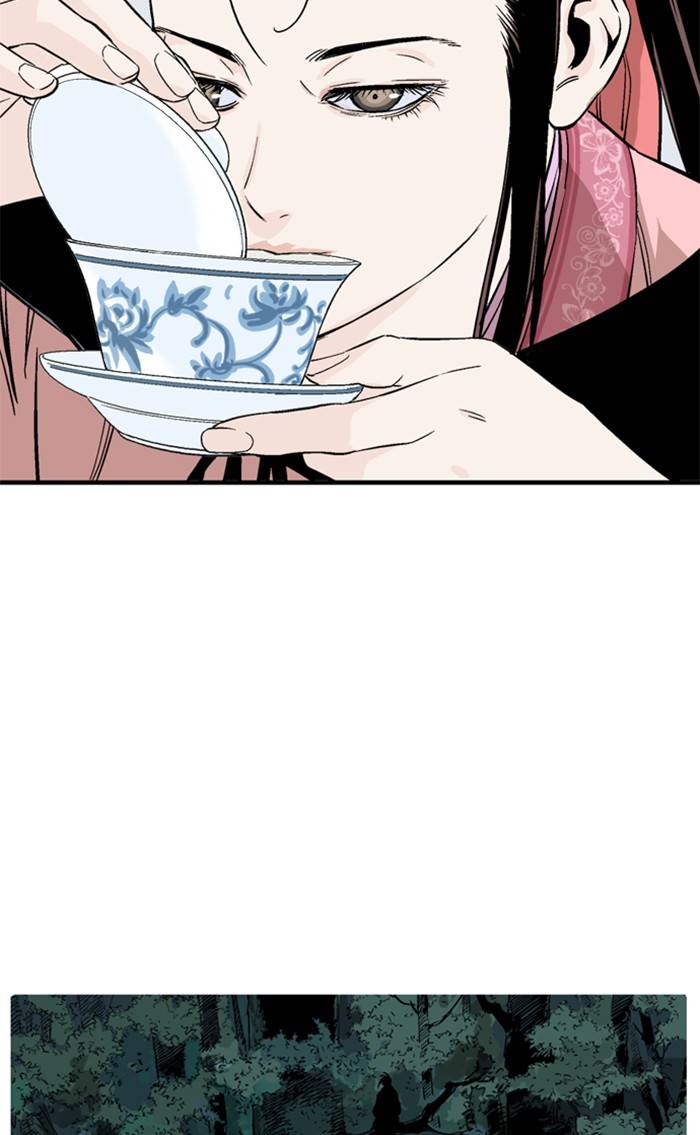 Read Gosu (en) Manga Online