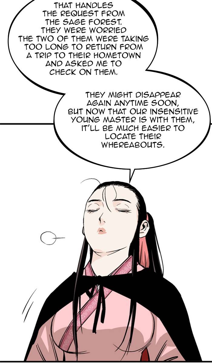 Read Gosu (en) Manga Online