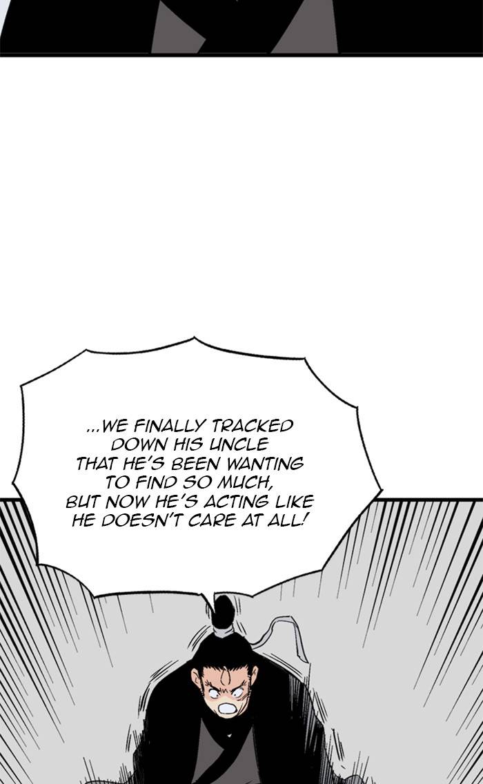 Read Gosu (en) Manga Online