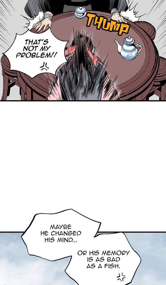 Read Gosu (en) Manga Online