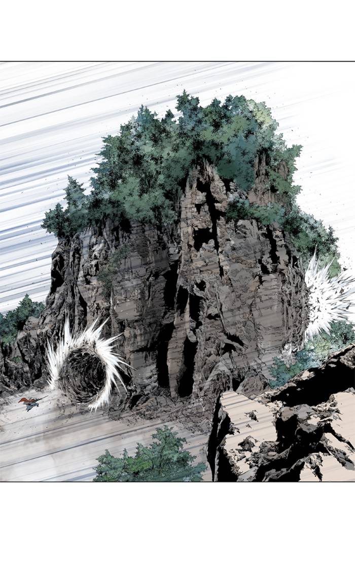 Read Gosu (en) Manga Online