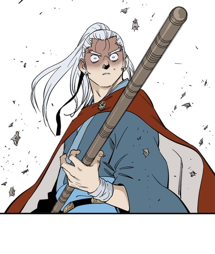 Read Gosu (en) Manga Online