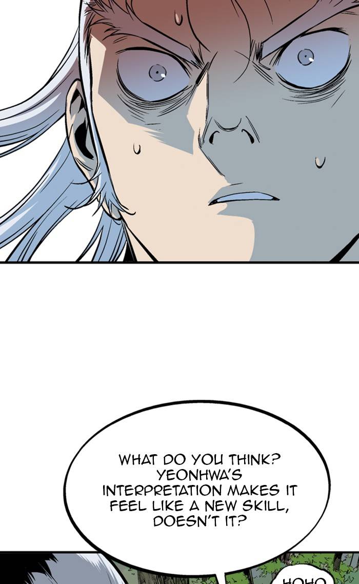 Read Gosu (en) Manga Online