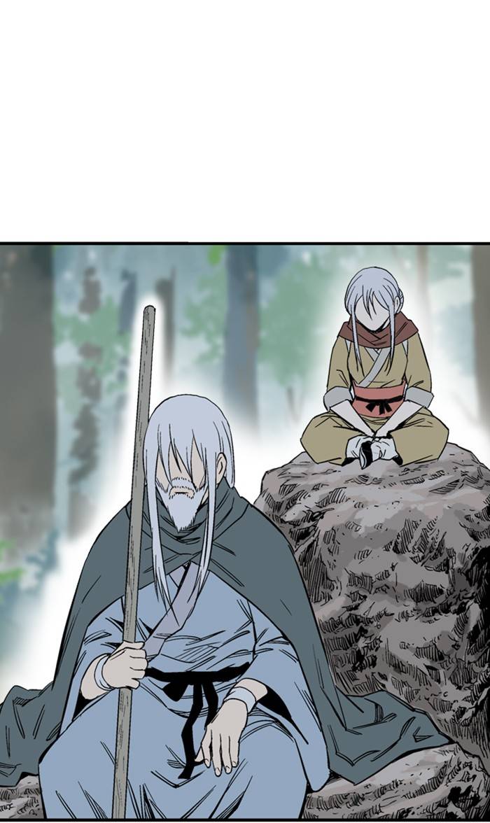 Read Gosu (en) Manga Online