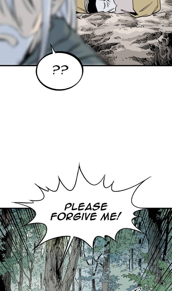 Read Gosu (en) Manga Online