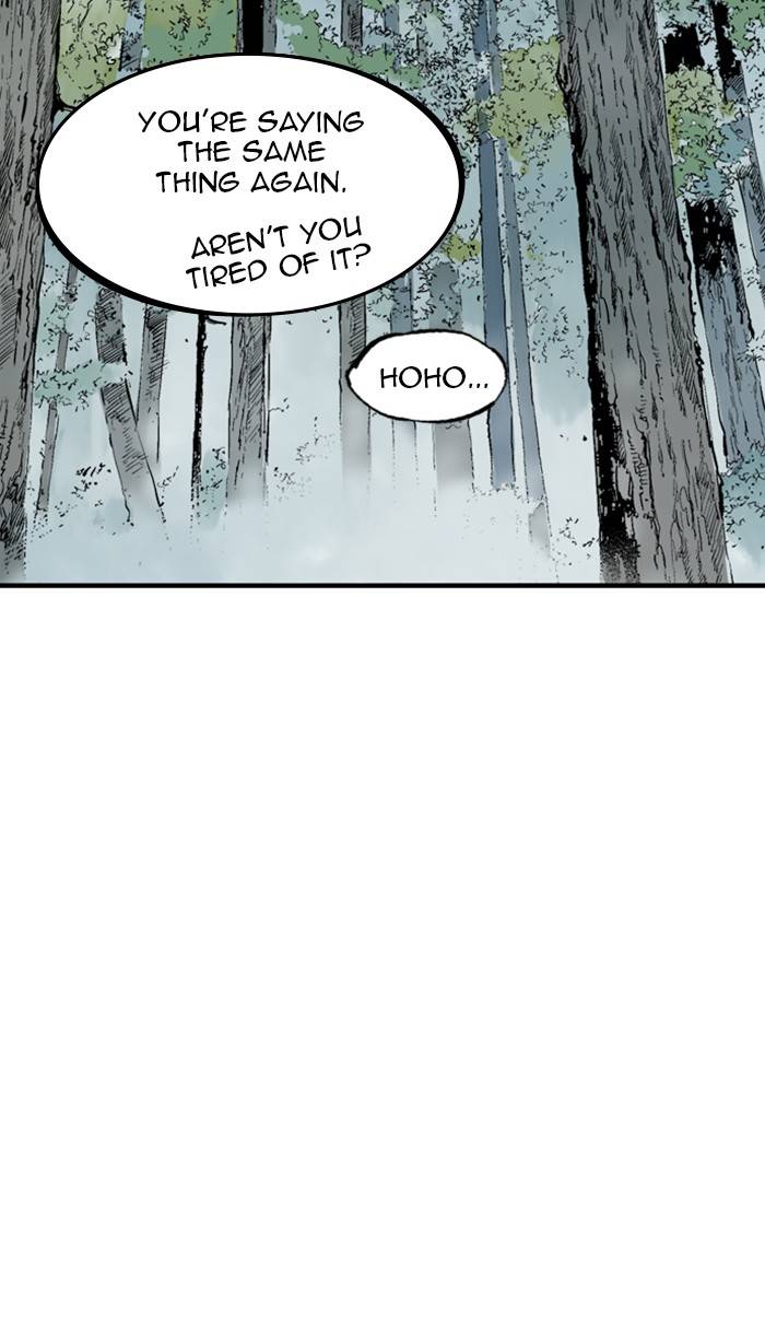 Read Gosu (en) Manga Online