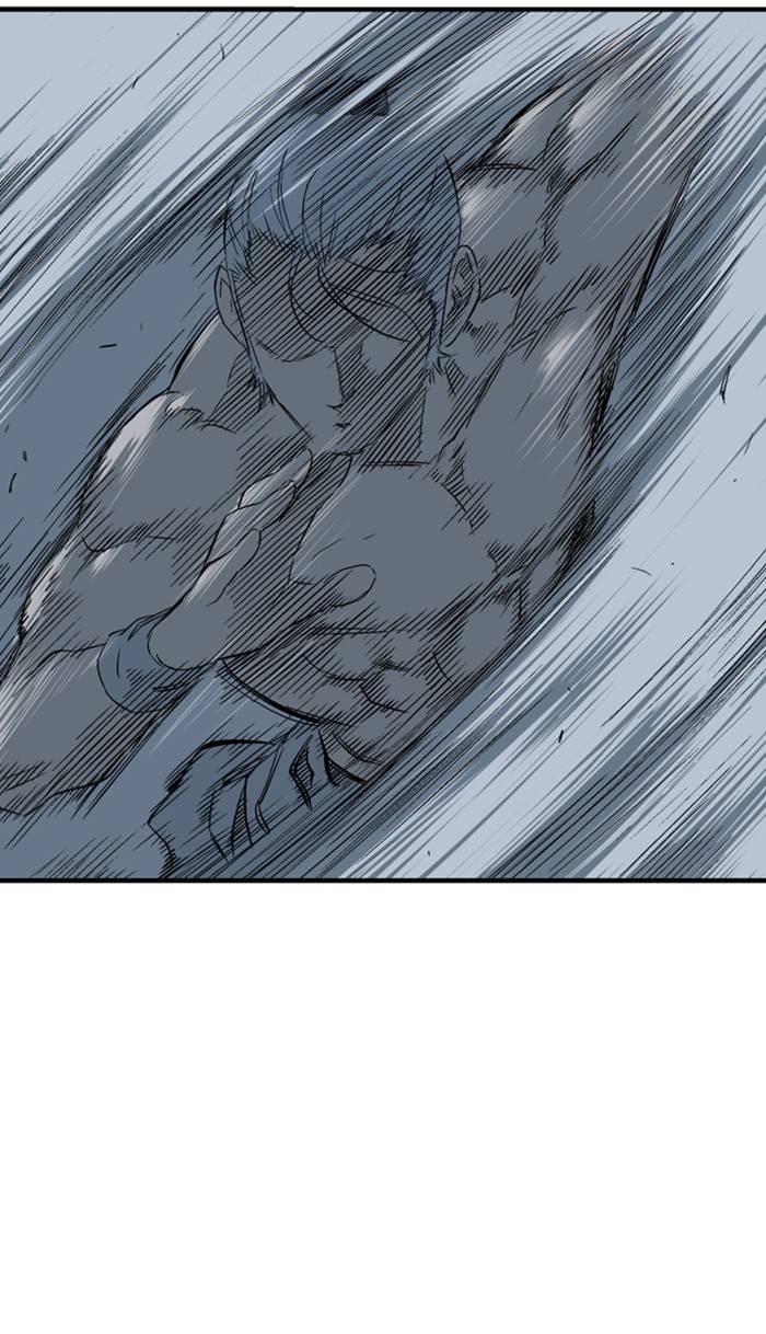 Read Gosu (en) Manga Online