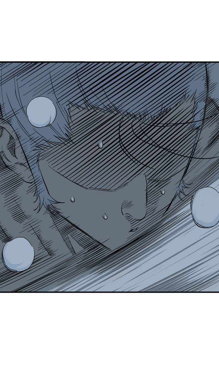 Read Gosu (en) Manga Online