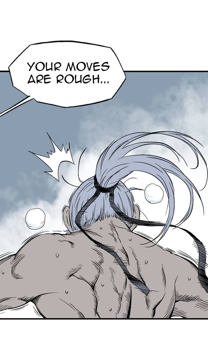 Read Gosu (en) Manga Online