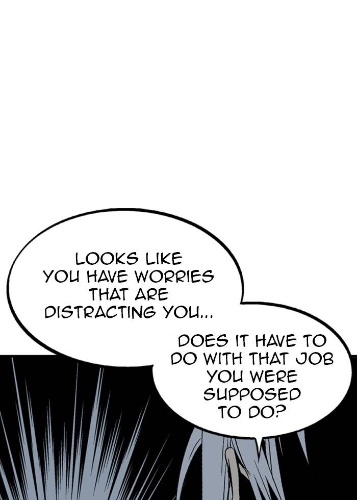 Read Gosu (en) Manga Online