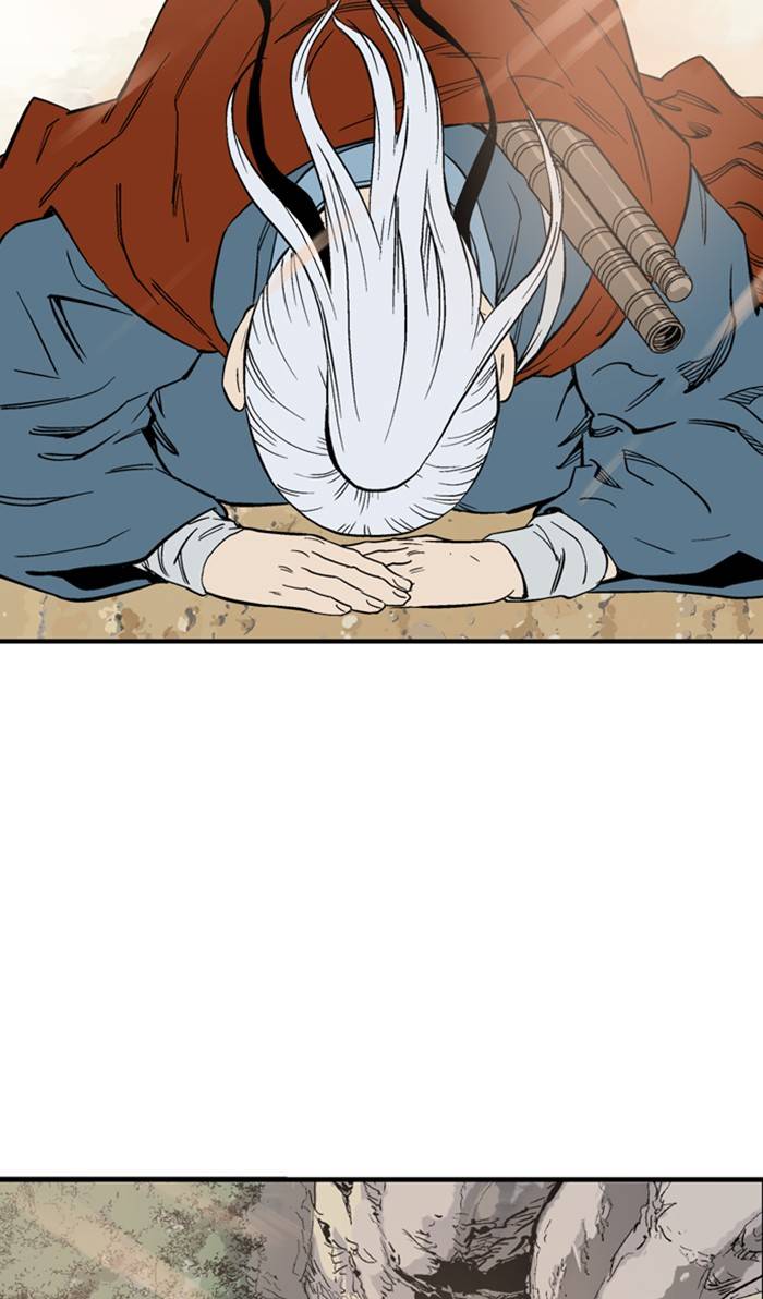 Read Gosu (en) Manga Online