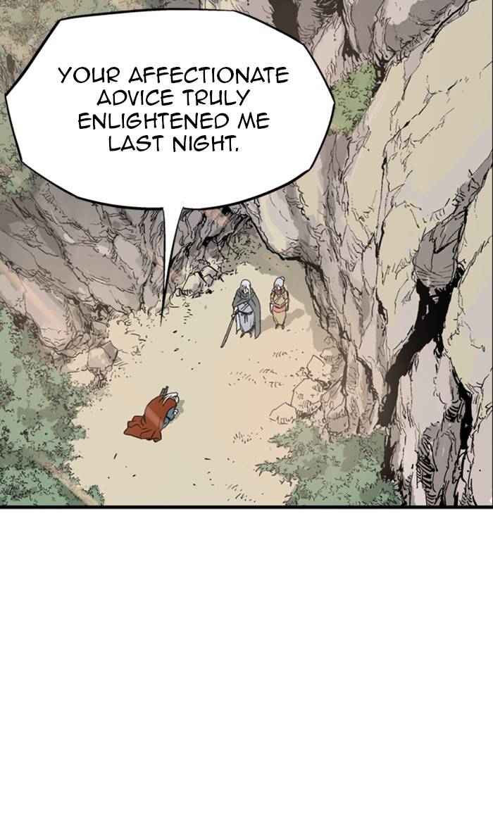 Read Gosu (en) Manga Online