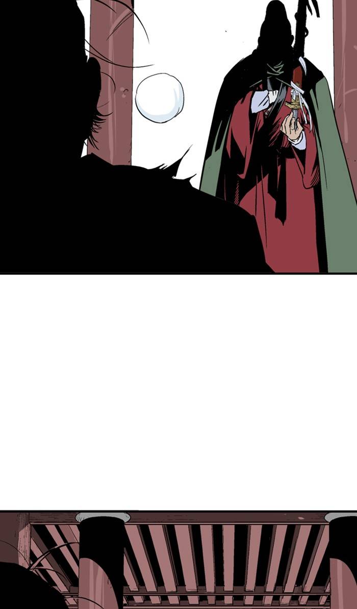 Read Gosu (en) Manga Online