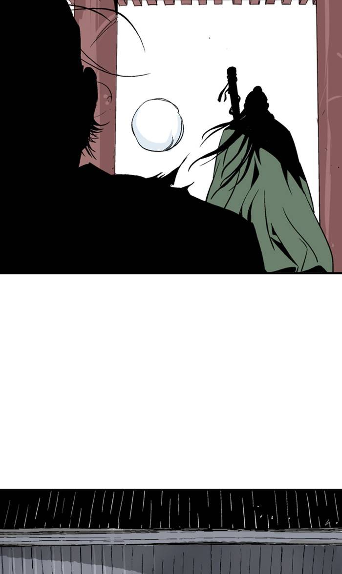 Read Gosu (en) Manga Online