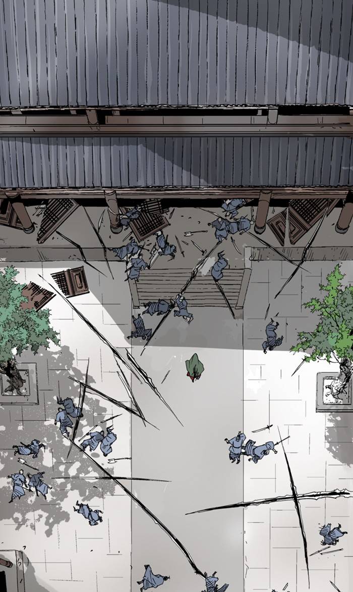 Read Gosu (en) Manga Online