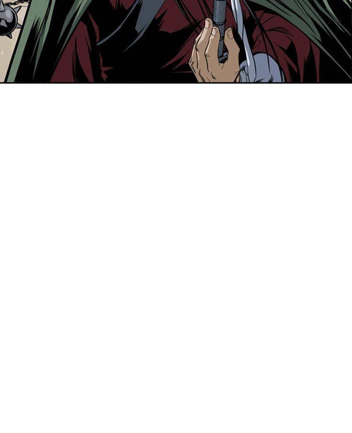 Read Gosu (en) Manga Online