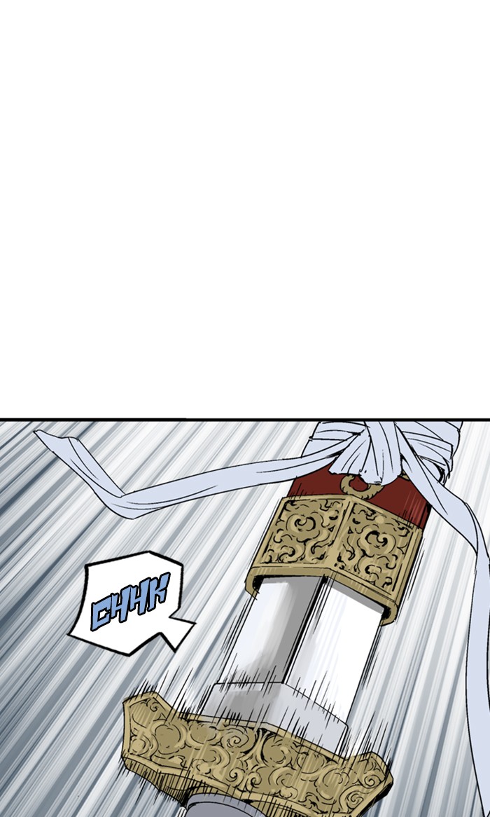 Read Gosu (en) Manga Online