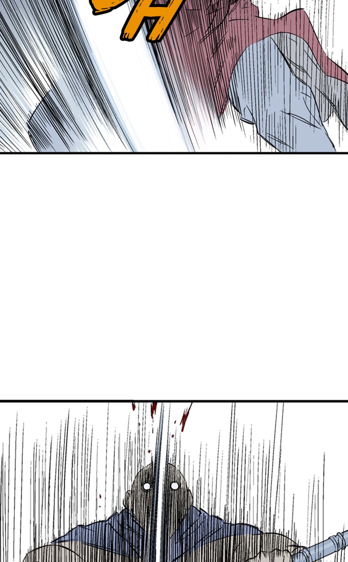 Read Gosu (en) Manga Online