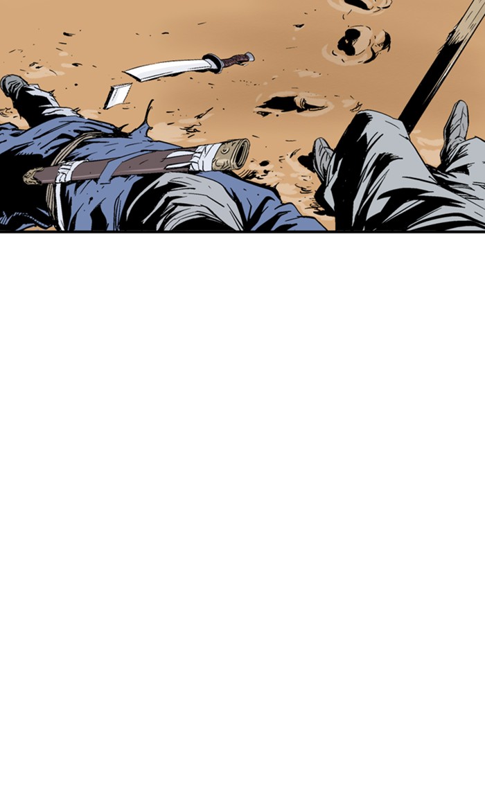 Read Gosu (en) Manga Online