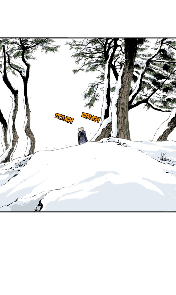 Read Gosu (en) Manga Online