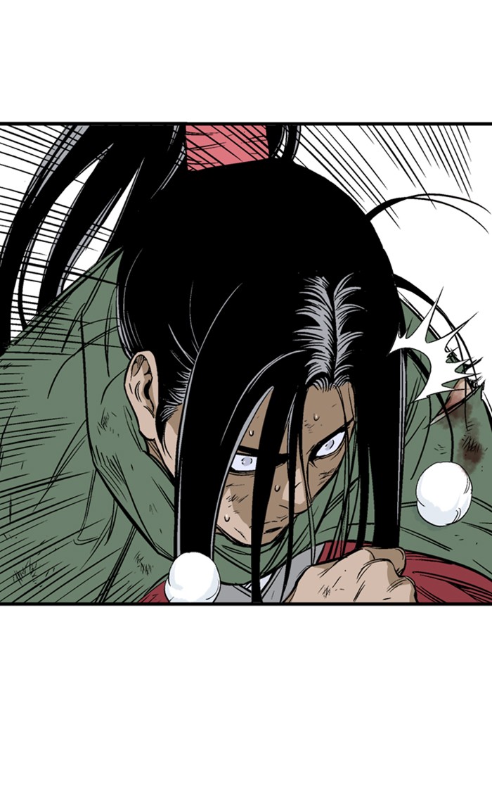 Read Gosu (en) Manga Online