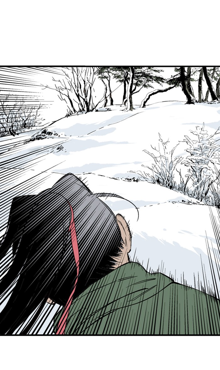 Read Gosu (en) Manga Online