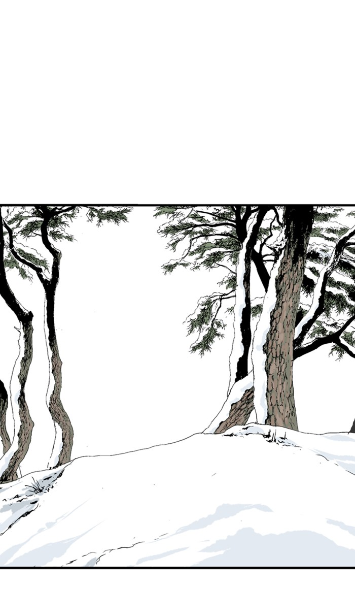 Read Gosu (en) Manga Online